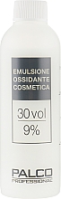 Парфумерія, косметика Окислювальна емульсія 30 об'ємів 9% - Palco Professional Emulsione Ossidante Cosmetica