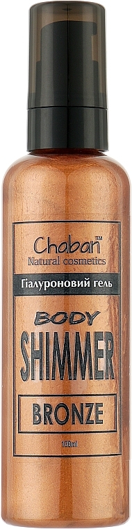 Гіалуроновий гель-шимер для тіла - Chaban Bronze Body Shimmer — фото N1