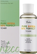 Укрепляющий тонер с бифидобактериями - Thinkco Pure Bifida 99% Perfect Toner — фото N2
