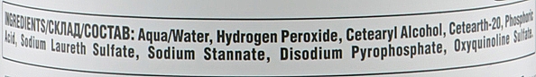 Крем-окислитель 6 % - Elinor Cream Developer  — фото N5