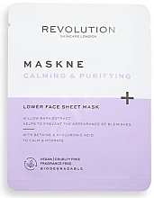 Парфумерія, косметика Маска для обличчя - Revolution Skincare Maskcare Maskne Calming & Purifying Lower Face Sheet Mask