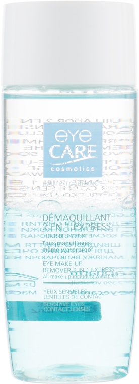 Двофазний очищувальний лосьйон - Eye Care Cosmetics Lotion Démaquillante Biphasique — фото N2