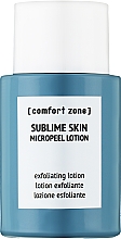 Лосьйон-мікропілінг для обличчя - Comfort Zone Sublime Skin AHA Micropeel Lotion (міні) — фото N1