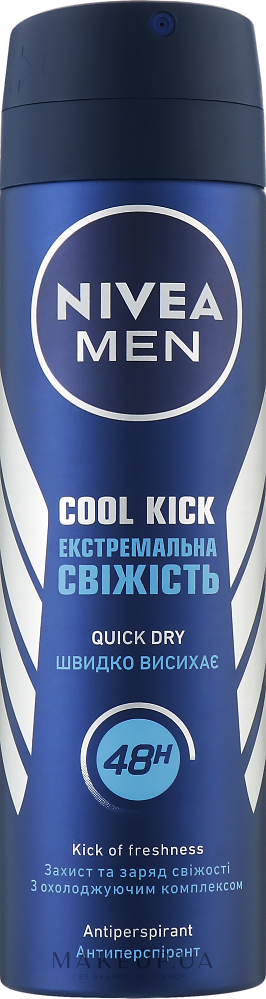Антиперспирант "Заряд прохлады", спрей - NIVEA MEN Cool Kick Anti-Perspirant — фото 150ml