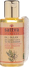 Духи, Парфюмерия, косметика Масло для волос - Sattva Anti Dandruff Hair Oil