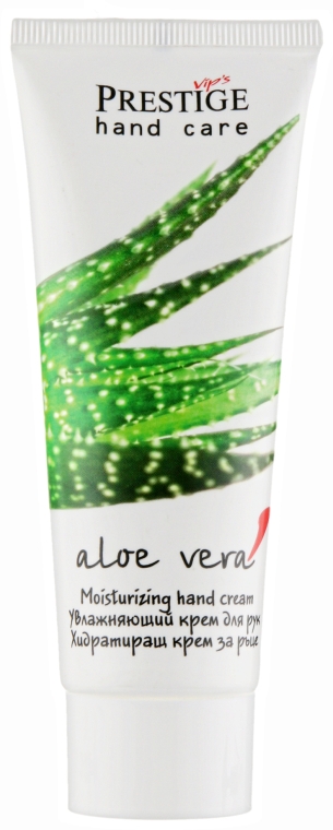 Зволожуючий крем для рук з Алое Віра - Prestige Moisturizing Body Hand Cream With Aloe Vera — фото N3