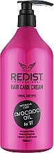 Парфумерія, косметика Крем-кондиціонер для волосся з олією авокадо - Redist Professional Hair Care Cream With Avocado Oil