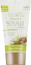 Набор - Victoria Beauty Snail Extract (f/cr/50ml + h/cr/50ml + micel/wat/100ml + sponge + bag) — фото N5