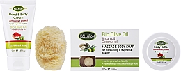 Набір, крем з олією граната - Kalliston Avocado Oil Gift Box (b/cr/50ml + b/butter/50ml + mass/soap/110g + sponge) — фото N2