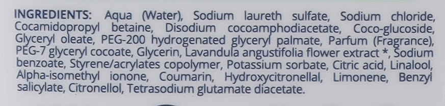 Жидкое мыло с органическими экстрактами Лаванды и Ириса - Neutro Derma Lavanda e Iris — фото N2