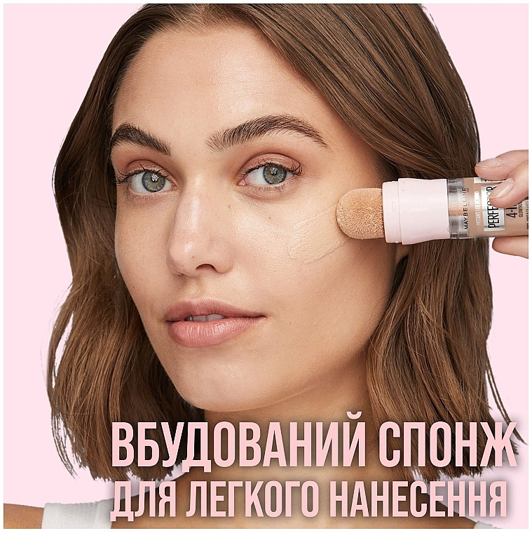 УЦЕНКА Тональная основа 4 в 1 с эффектом сияния - Maybelline New York Instant Perfector Glow * — фото N5