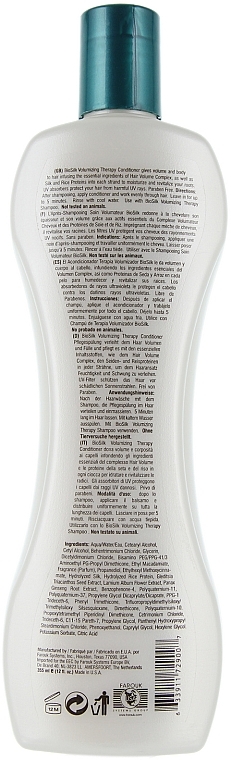 Кондиціонер для додання об'єму - BioSilk Volumizing Therapy Conditioner — фото N6