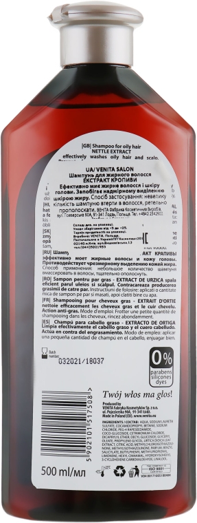 Шампунь для жирного волосся - Venita Salon Professional Nettle Extract Shampoo — фото N2