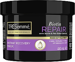 Парфумерія, косметика Маска для волосся "Відновлювальна" - Tresemme Biotin Repair Instant Recovery Mask