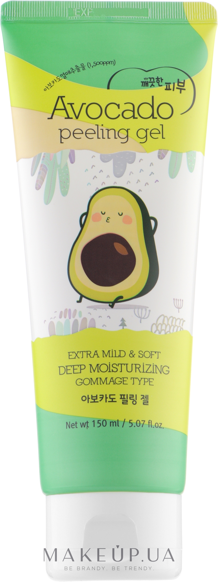 Гель-пілінг для обличчя з авокадо - Esfolio Avocado Peeling Gel — фото 150ml