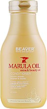 Живильний кондиціонер для сухого і пошкодженого волосся з маслом марули - Beaver Professional Nourish Marula Oil Conditioner — фото N1