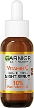 Духи, Парфюмерия, косметика Нічна сироватка з вітаміном С для зменшення видимості пігментних плям, зморшок та вирівнювання тону шкіри обличчя - Garnier Skin Active Vitamin C Night Serum
