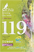 Духи, Парфюмерия, косметика Маска минеральная расслабляющая №119 - Sativa Extra Care Relaxing Clay Mask