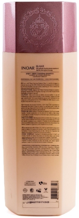 Очищающий шампунь для волос - Inoar G-Hair Premium Deep Cleansing Shampoo — фото N3