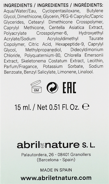 Відновлювальний бустер-еліксир для обличчя - Abril et Nature Centella Asiatica Booster — фото N3