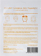 Маска для обличчя "Коензим Q10" - Conny Q10 Essence Mask — фото N2