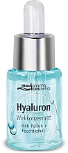 ПОДАРУНОК! Сироватка для обличчя "Активний гіалурон + зволоження" - Pharma Hyaluron (Hyaluron) Pharmatheiss Cosmetics Active Concentrate Anti-wrinkle + Moisturizing Elixir — фото N1