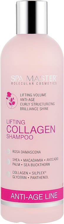 Шампунь для лифтинга волос с коллагеном pH 5,5 - Spa Master Lifting Collagen Shampoo