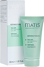 Духи, Парфюмерия, косметика Паста для лица - Matis Paris Reponse Delicate Matis SOS Paste