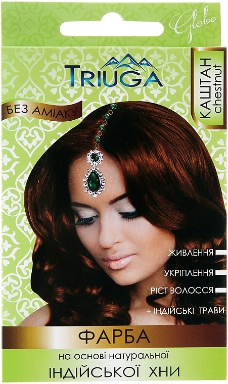 УЦІНКА  Фарба для волосся на основі натуральної індійської хни - Triuga Herbal * — фото N1