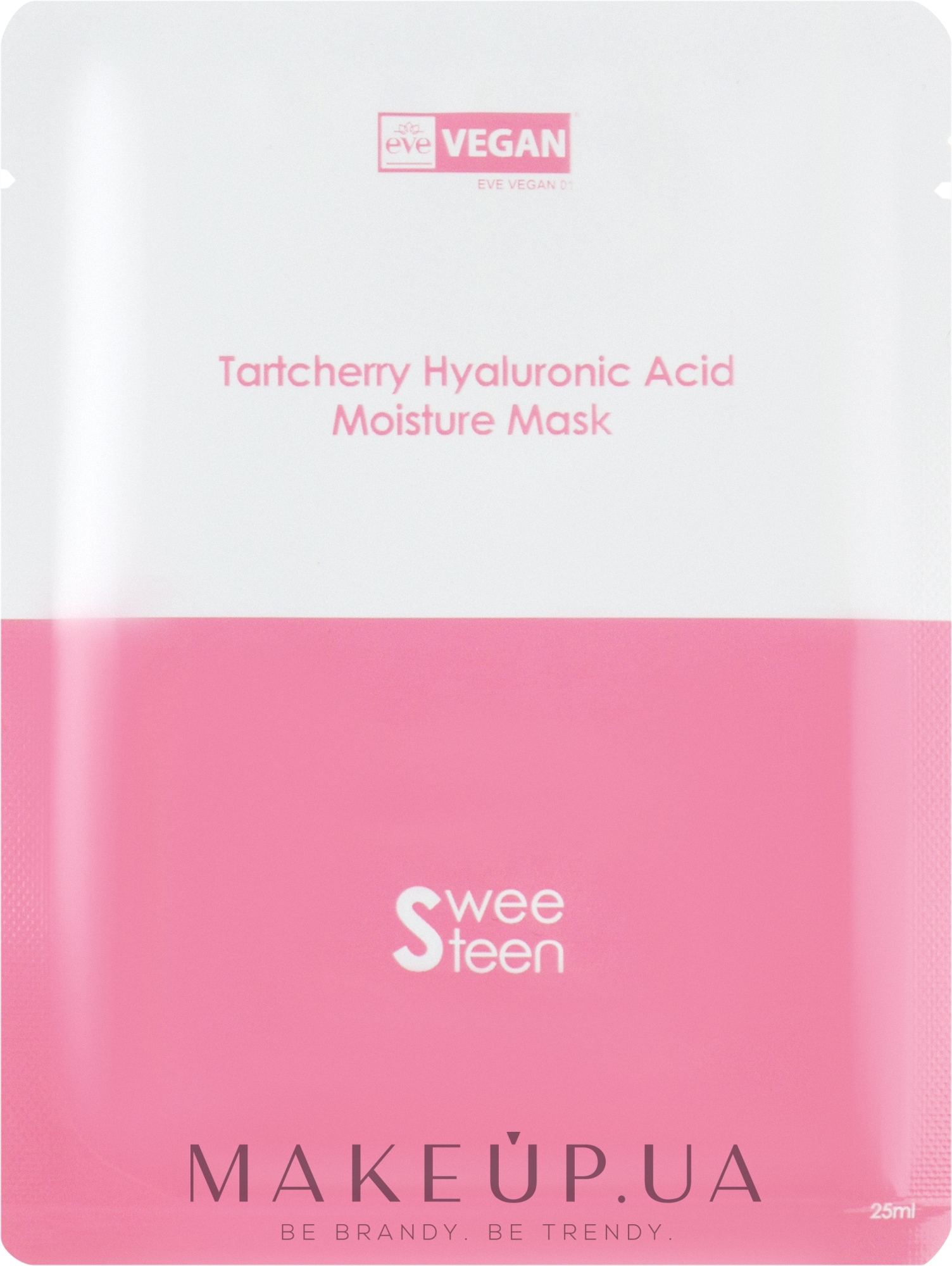 Зволожувальна тканинна маска для обличчя з гіалуроновою кислотою - Sweeteen Tartcherry Hyaluronic Acid Moisture Mask — фото 25ml