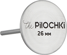 Духи, Парфюмерия, косметика Смарт-диск для педикюра, 26 мм - The Pilochki