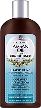 Кондиціонер для волосся, з аргановою олією - GlySkinCare Argan Oil Hair Conditioner — фото N1