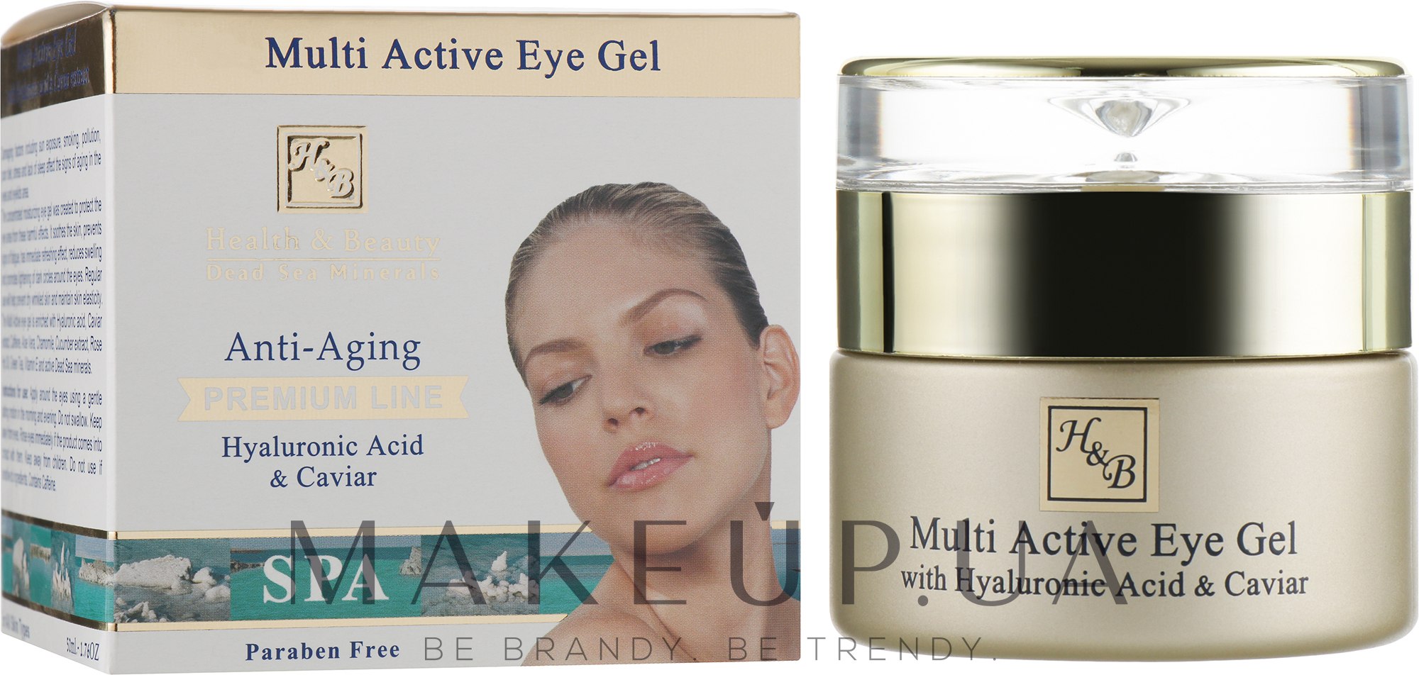 Мультиактивний гель для шкіри навколо очей - Health And Beauty Multi Active Eye Gel — фото 50ml