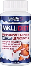 Парфумерія, косметика Мікрокристалічна целюлоза  "МКЦ Diet", капсули - Bioactive Universe 