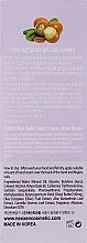 Крем для рук з маслом ши - Dabo Skin Relife Hand Cream Sheabutter — фото N3