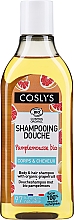 Духи, Парфюмерия, косметика Шампунь для волос и тела с грейпфрутом - Coslys Body&Hair Shampoo 