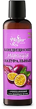 Парфумерія, косметика Очищувальний натуральний кондиціонер для жирного волосся "Маракуйя" - Mayur *