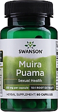 Трав'яна добавка для підтримання сексуального здоров'я - Swanson Muira Puama 250 mg — фото N1