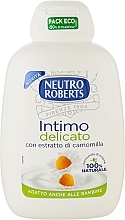 Духи, Парфюмерия, косметика Интимное мыло с ромашкой - Neutro Roberts Intime Delicato