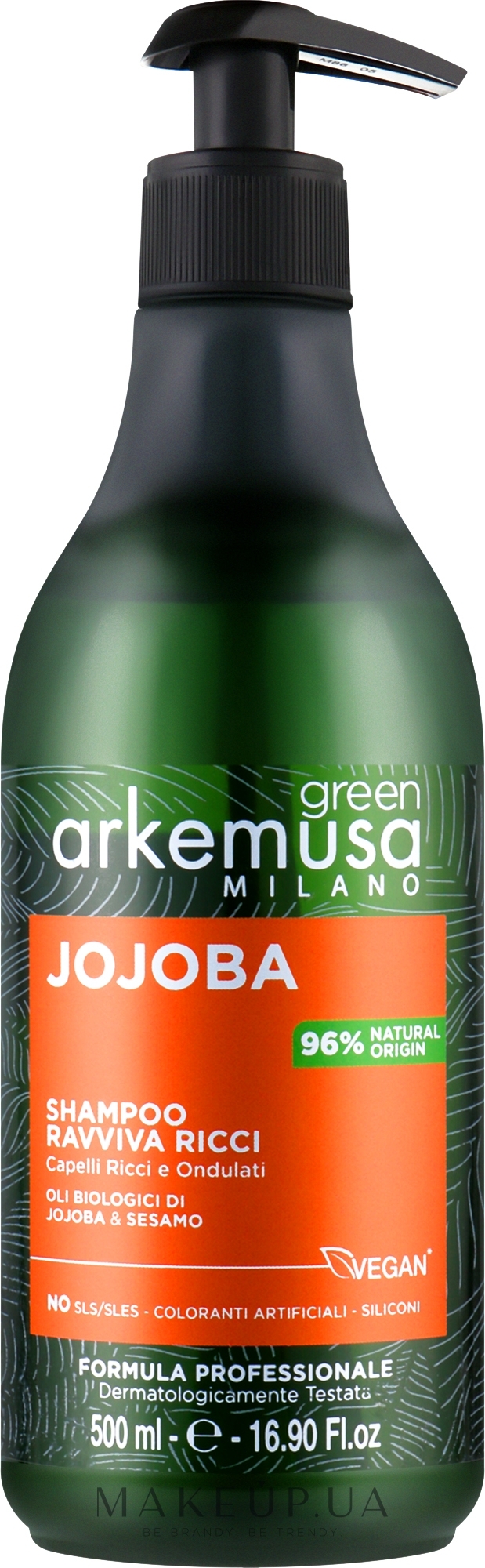 Шампунь для вьющихся и волнистых волос с экстрактом жожоба - Arkemusa Green Jojoba Shampoo — фото 500ml