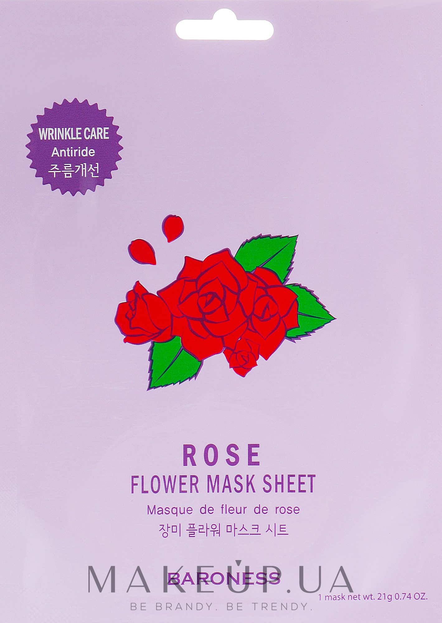 Тканевая маска - Beauadd Baroness Flower Mask Sheet Rose Flower — фото 21g