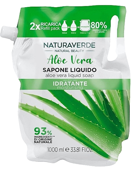 Рідке мило для рук з алое вера - Naturaverde Aloe Vera Liquid Soap (refill) — фото N1