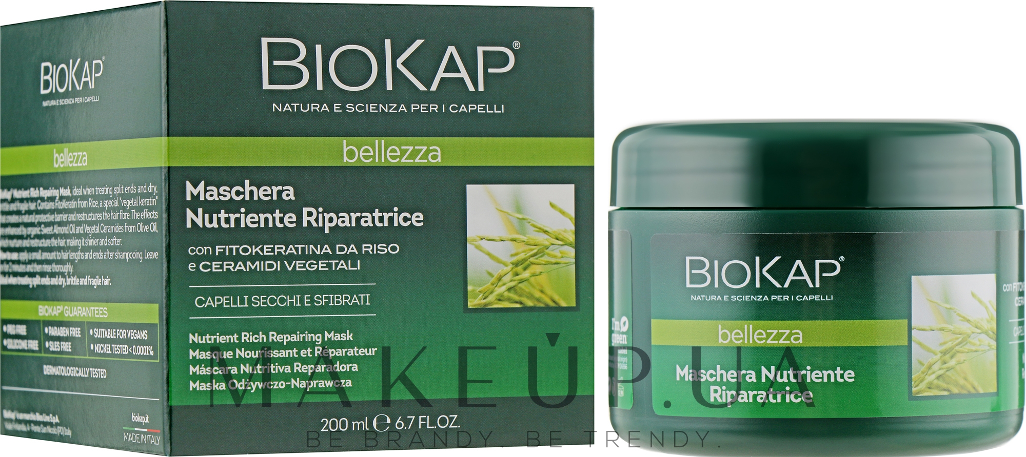 Маска для волос питательная, восстанавливающая - BiosLine BioKap Nutrient-Rich Repairing Mask — фото 200ml