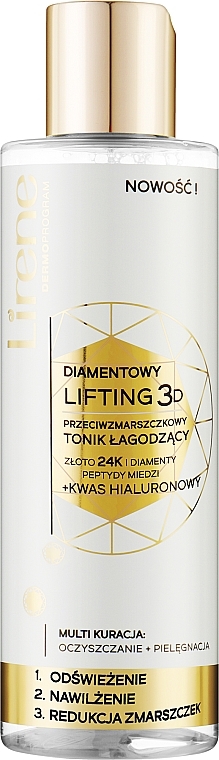 Тонік для обличчя проти зморщок - Lirene Diamond Lift 3D Micelar Tonic — фото N1