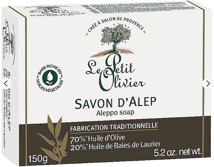 Мило - Le Petit Olivier Pure Aleppo Soap — фото N1