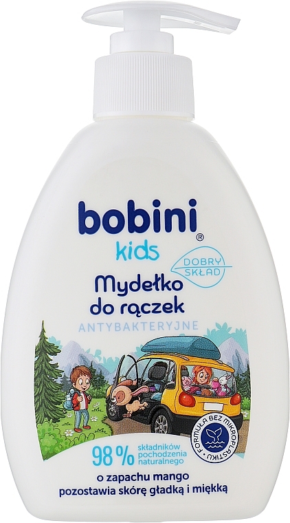 Антибактеріальне мило для рук - Bobini Kids — фото N1