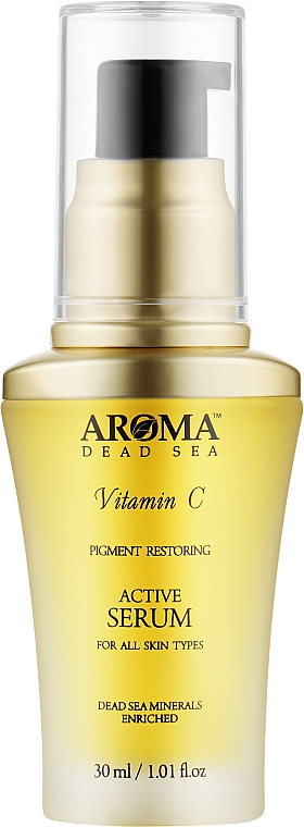 Активная сыворотка против старения для ухода за кожей лица и шеи с витамином С - Aroma Dead Sea Vitamin C Essential Facial Active Serum