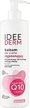 Вітамінний регенерувальний бальзам для тіла - Ideepharm Idee Derm Vitamin Regenerating Body Balm — фото N1