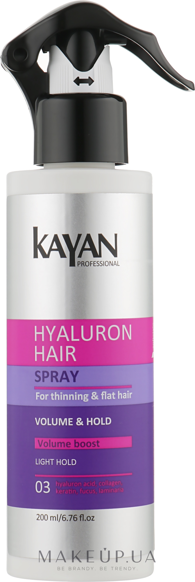 Спрей для тонких и лишенных объема волос - Kayan Professional Hyaluron Hair Spray — фото 200ml