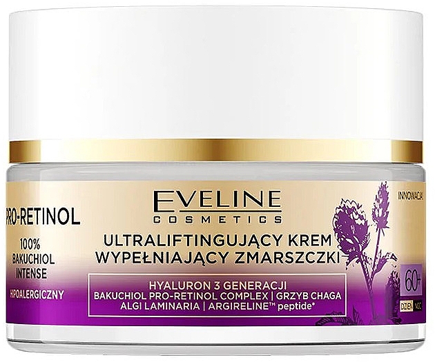 Ультраліфтинг-крем для обличчя 60+ - Eveline Cosmetics Pro-Retinol 100% Bakuchiol Ultralifting Cream — фото N2